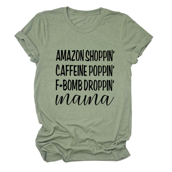 Olive green (black font) / S