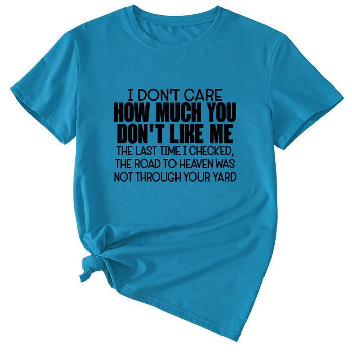 Lake Blue (black font) / S