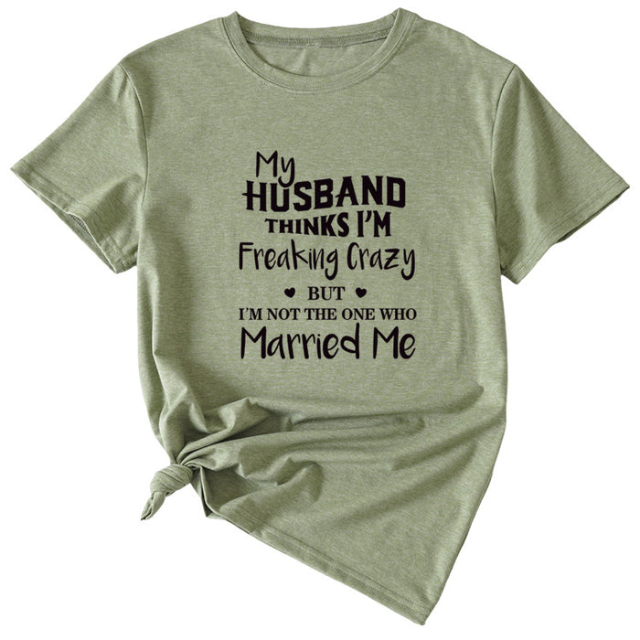 Olive green (black font) / S