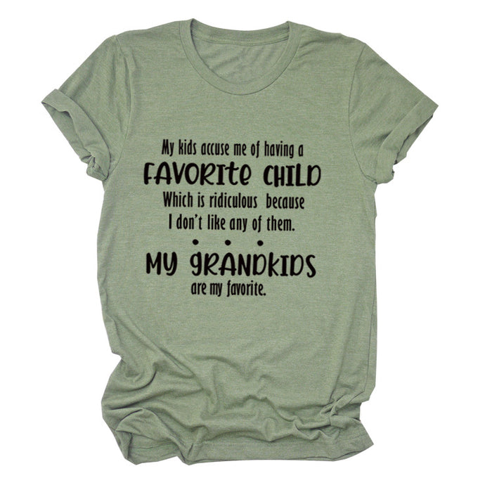 Olive green (black font) / S