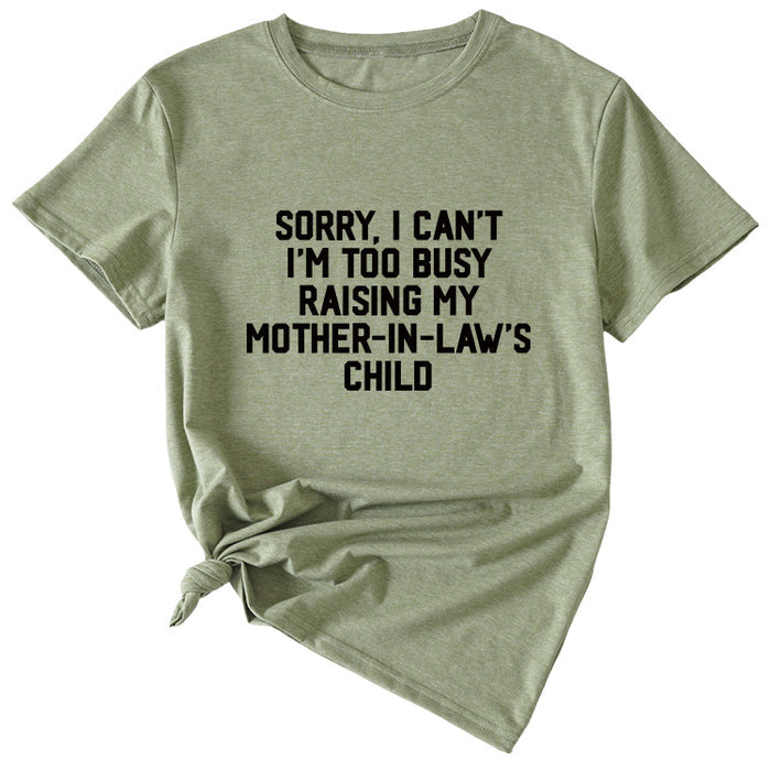 Olive green (black font) / S
