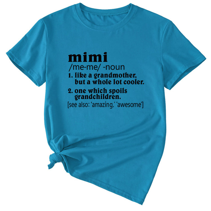 Lake blue (black font) / S