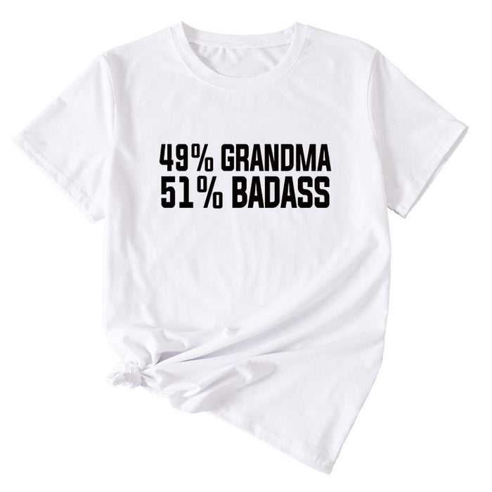 White (black font) / S