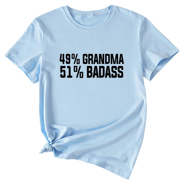 Light blue (black font) / S