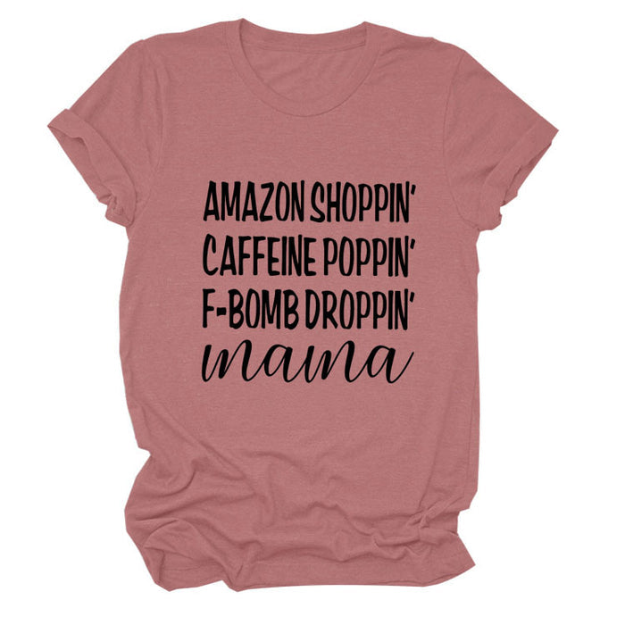 Rose gold (black font) / S
