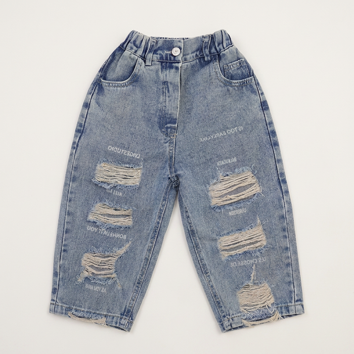Boys Distressed Denim Hoodie & Pants Set Canada