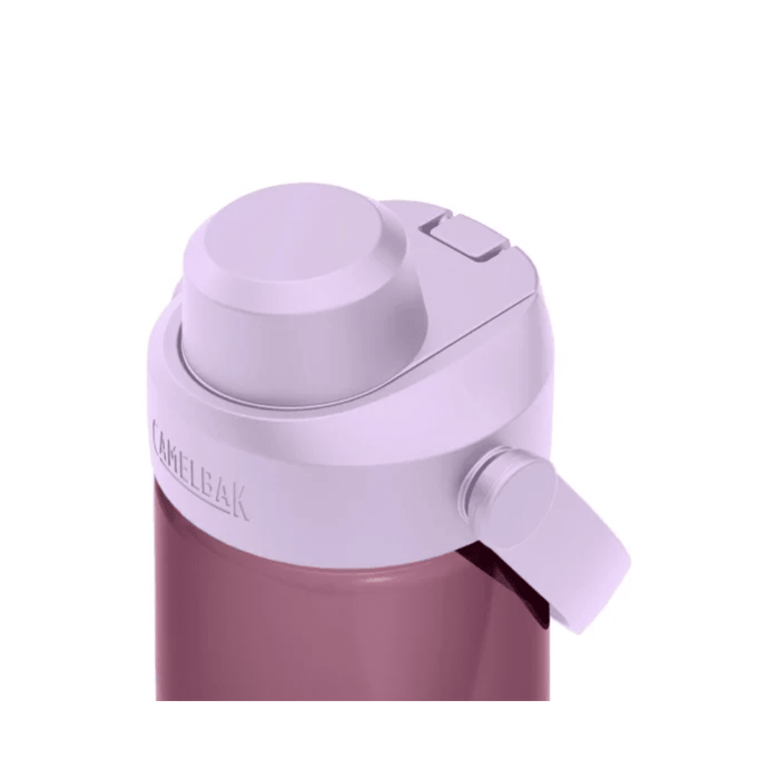 Camelbak Thrive Chug 0.75L Drink Bottle - Purple Sky