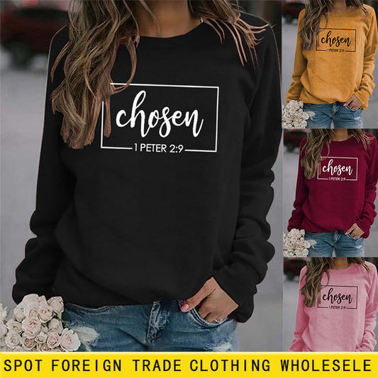 Chosen I Peter 2:9 Long-sleeved Sweater for Women