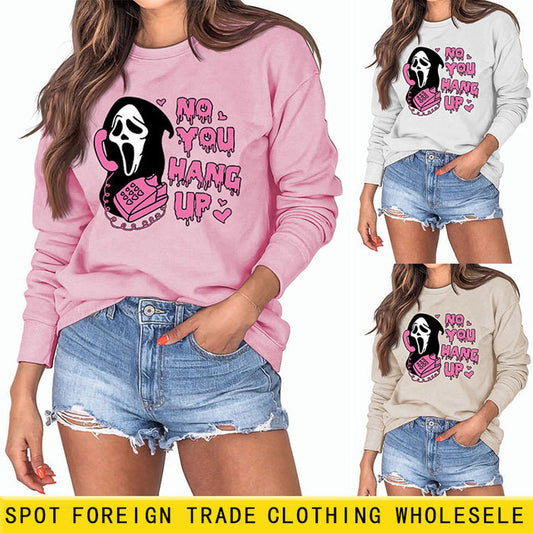 Cross Border NO YOU HANG UP Women's Round Neck Autumn and Winter Casual Long Sleeved Fashionable Sweater