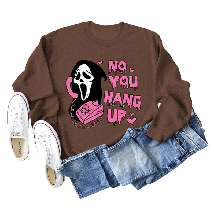 Brown sweater (color picture) / S