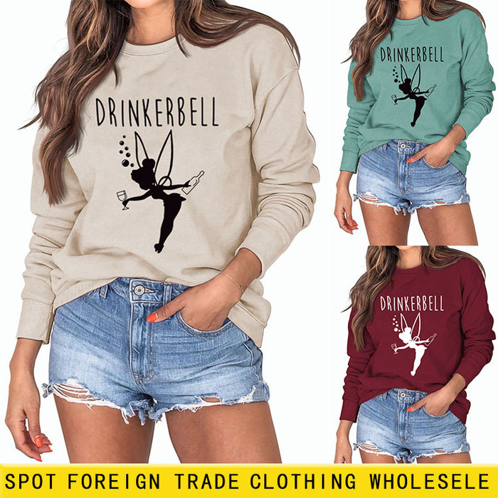 DRINKERBELL Beauty Letters Printed Long-sleeved Large Size Sweater Women