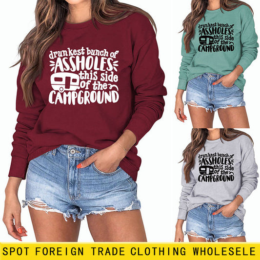 Drunkest Bunch of Assholes Letter Loose Long-sleeved Sweater