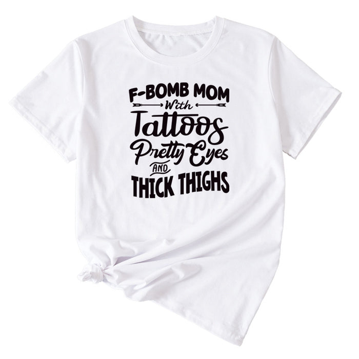 White (black font) / S