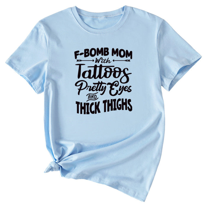 Light blue (black font) / S