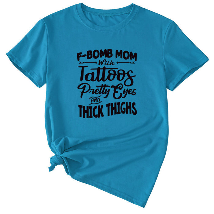 Lake Blue (black font) / S