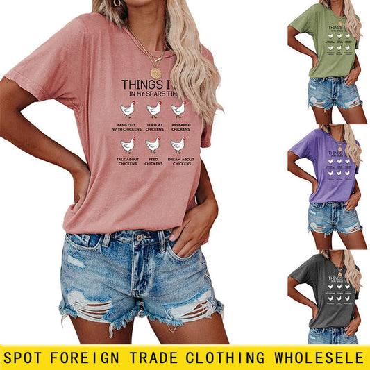 Fashion Things I Do In My Spare Casual Short Sleeve T-Shirt