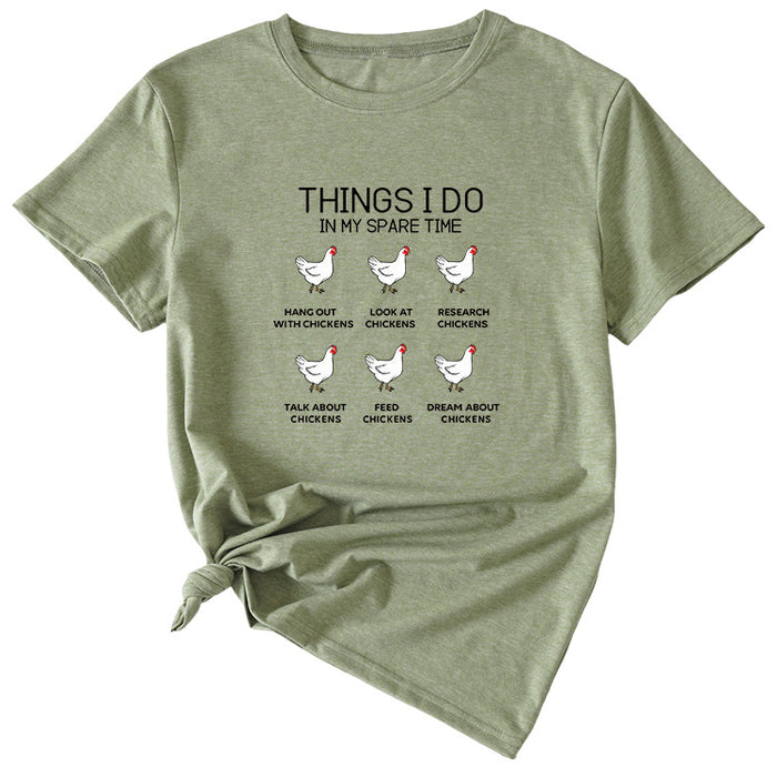 Fashion Things I Do In My Spare Casual Short Sleeve T-Shirt