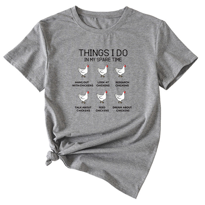 Fashion Things I Do In My Spare Casual Short Sleeve T-Shirt