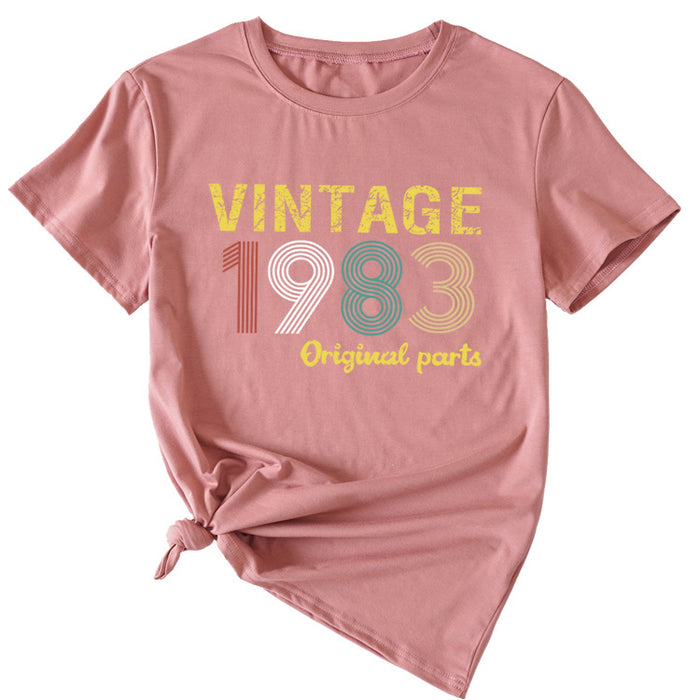 Rose Gold (Color Picture) / S