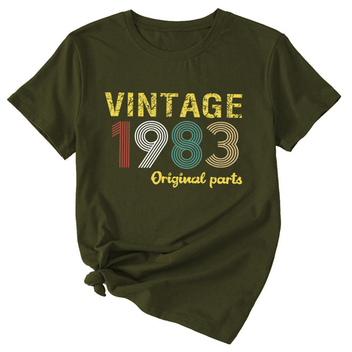 Military Green (color image) / S
