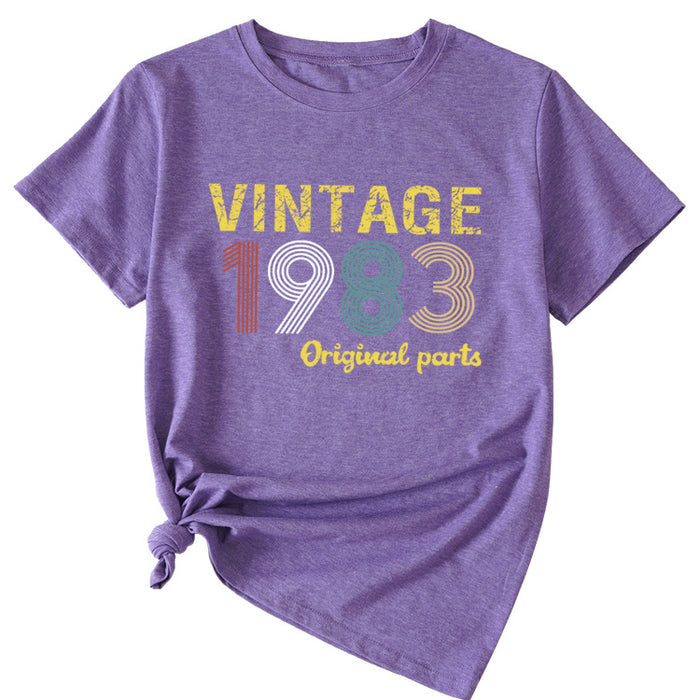 Purple (color image) / S