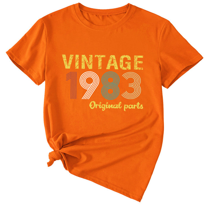 Orange (color map) / S