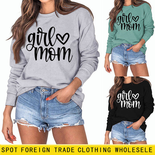 Girmom Love Letter Printing Fashion Loose Bottoming Long Sleeve Plus Size Sweater