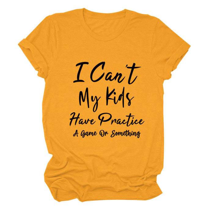 Mustard yellow (black font) / S