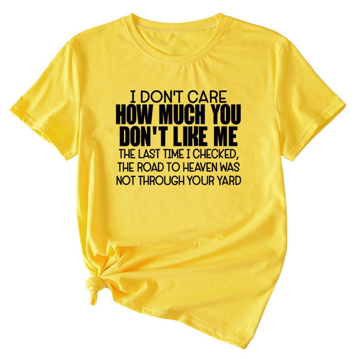 Yellow (black font) / S