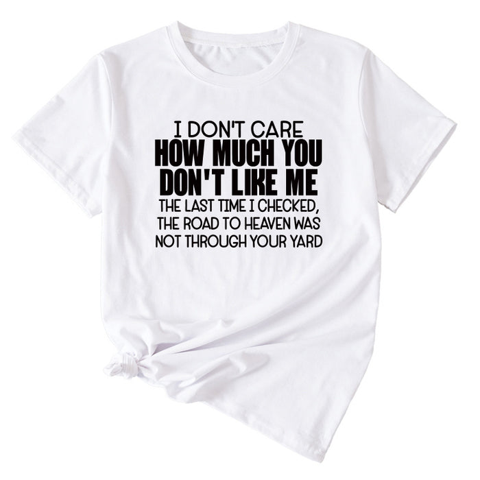 White (black font) / S