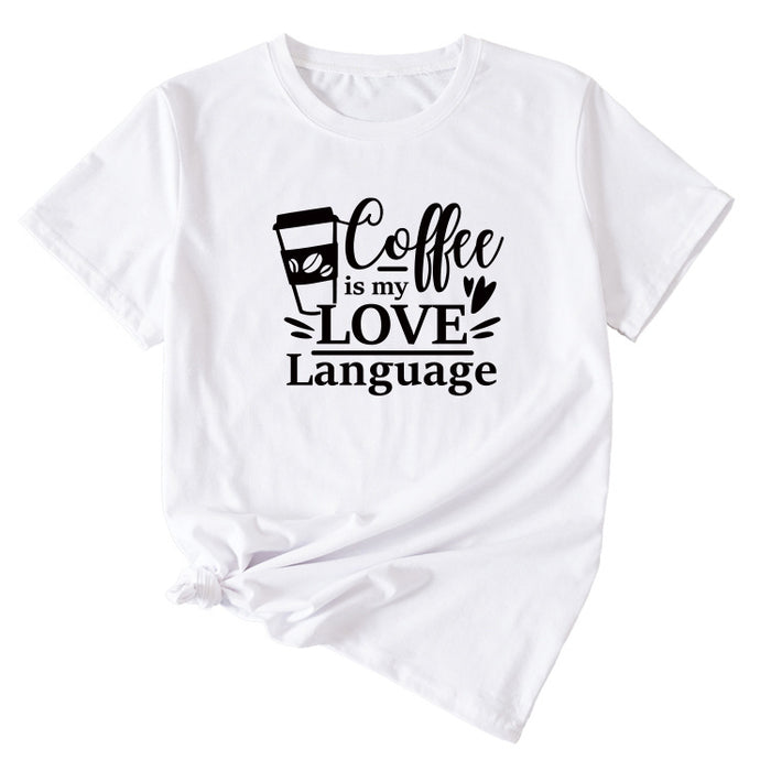 White (black font) / S