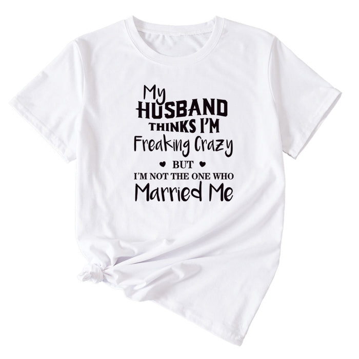 White (black font) / S