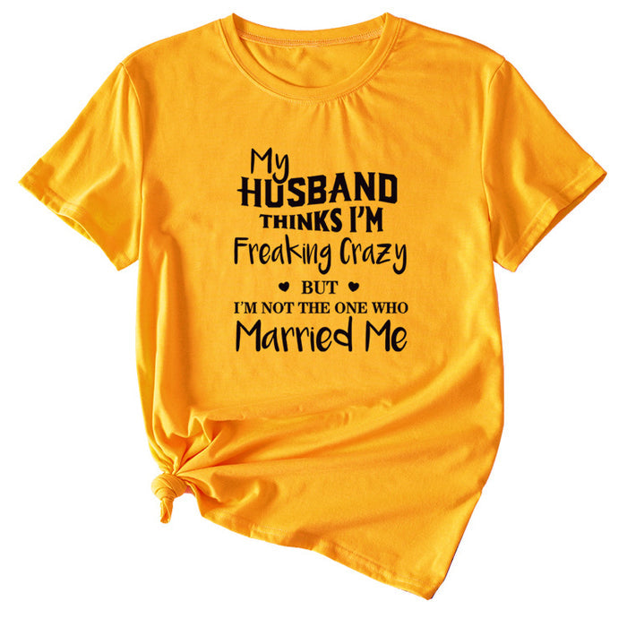 Mustard yellow (black font) / S