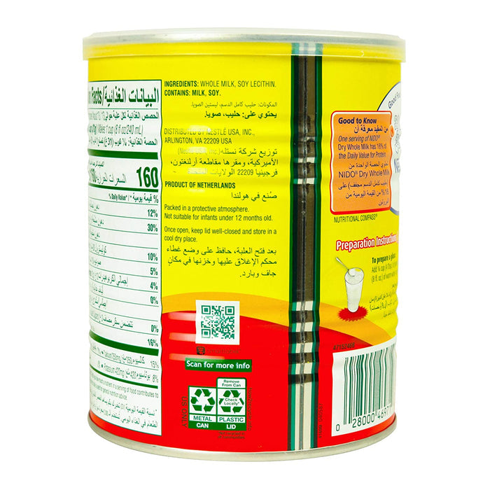 Nestlé Nido Dry Whole Milk 14.1 oz - Yado African & Caribbean Market
