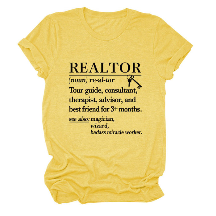 Yellow (black font) / S