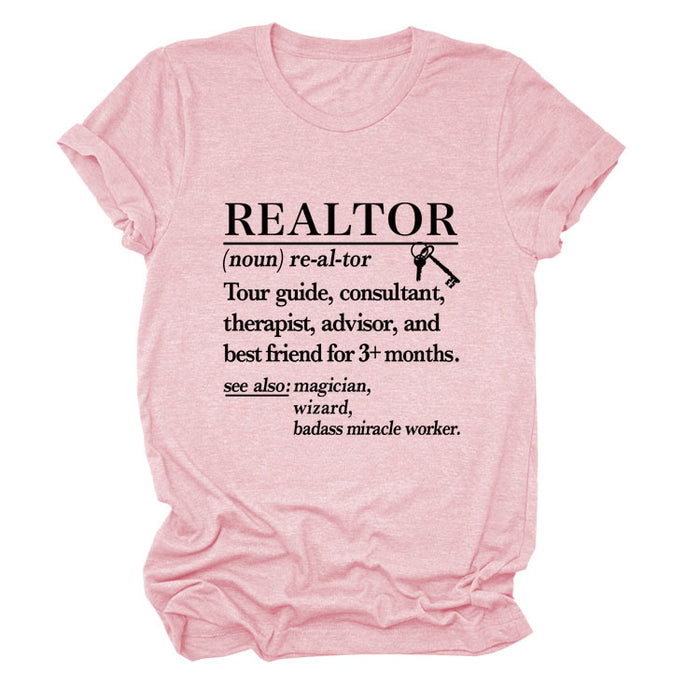 Pink (black font) / S