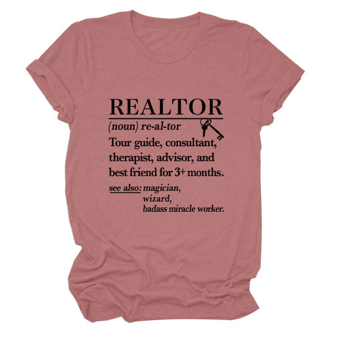 Rose gold (black font) / S