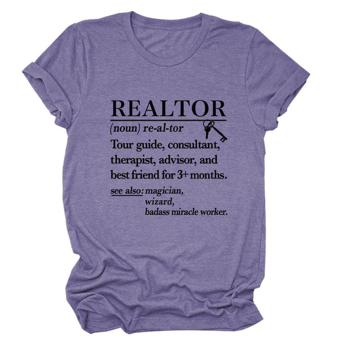 Purple (black font) / S