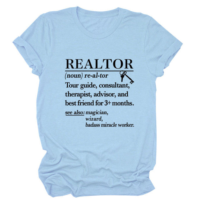 Light blue (black font) / S