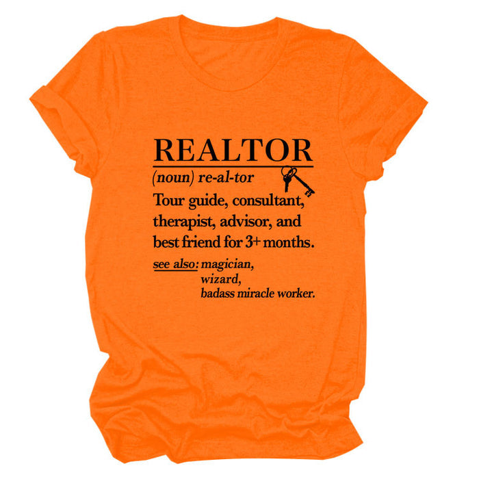 Orange (black font) / S