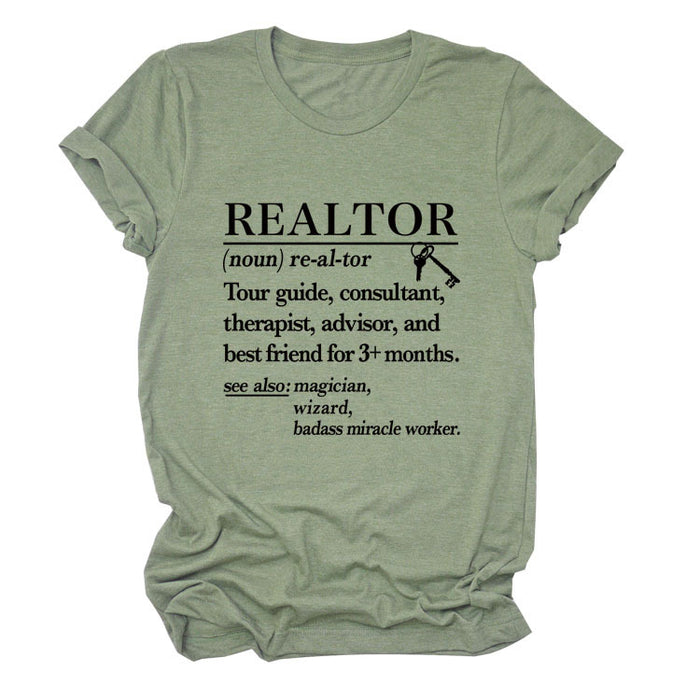 Olive Green (Black Font) / S