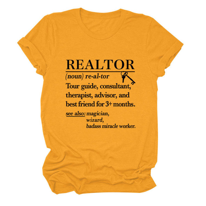 Mustard yellow (black font) / S