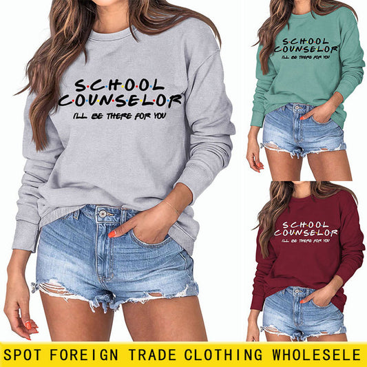 SCHOOL COUNTSELOR I'LL Autumn and Winter Bottoming Round Neck Long Sleeve Women's Sweater