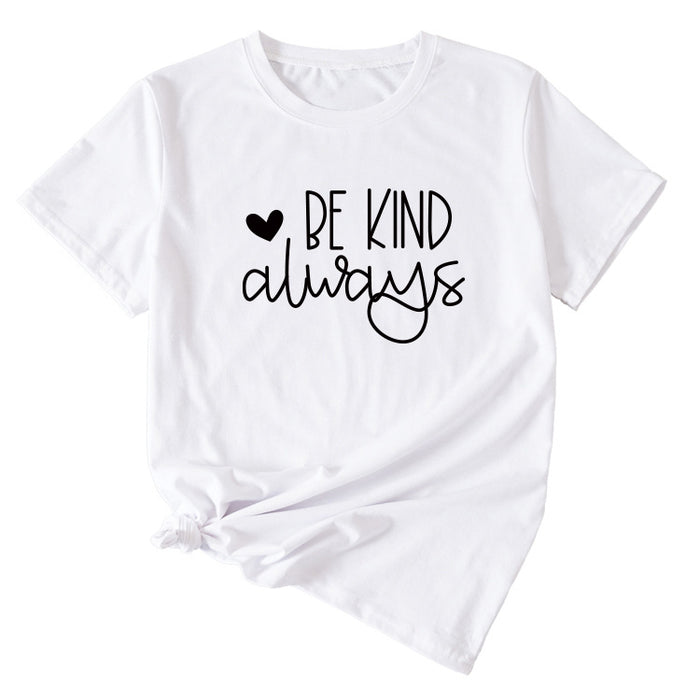 White (black font) / S