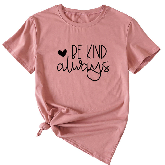Rose Gold (black font) / S