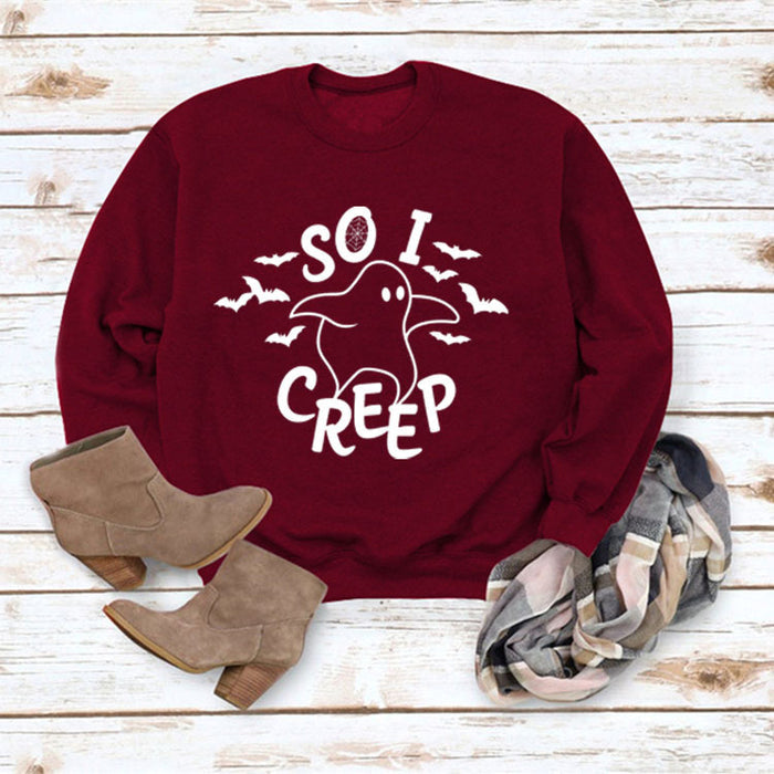Wine red sweater (white font) / S