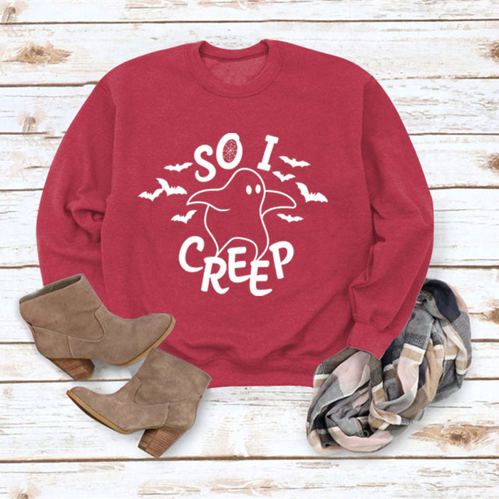 Red sweater (white font) / S