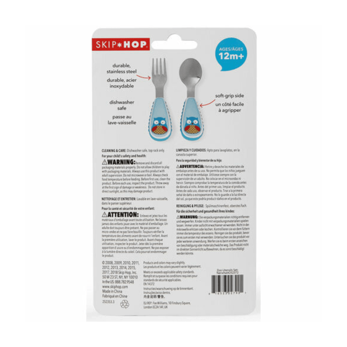 SKIP HOP Zootensils Fork & Spoon - Fox