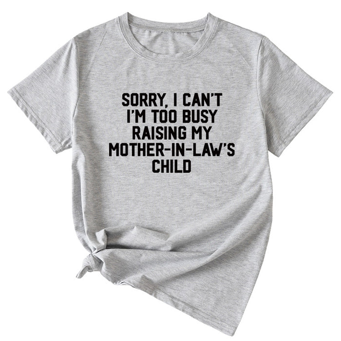 Light gray (black font) / S