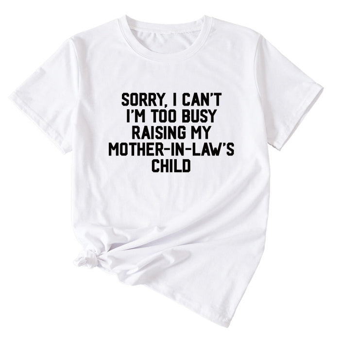 White (black font) / S